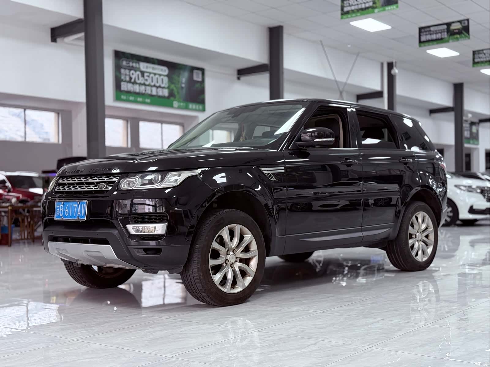 Land Rover Range Rover, 2014 1