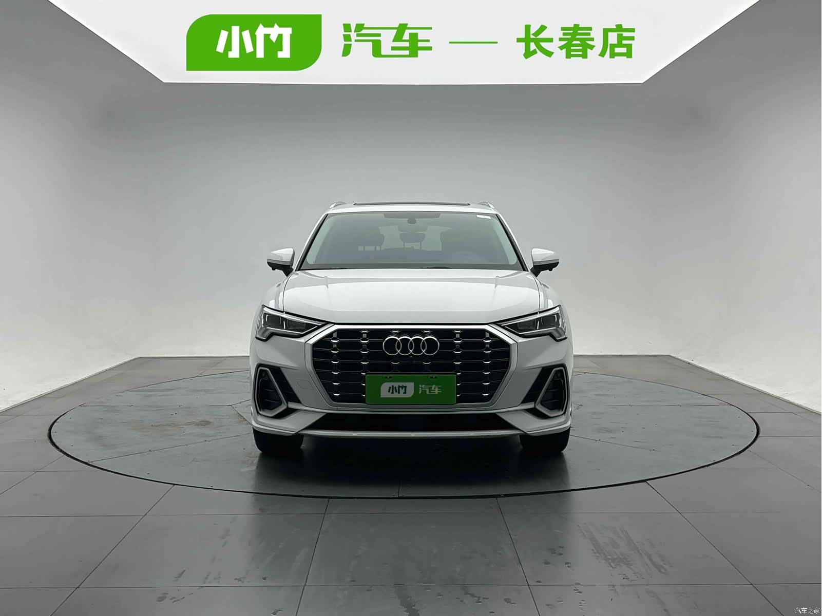 Audi Q3, 2023 2