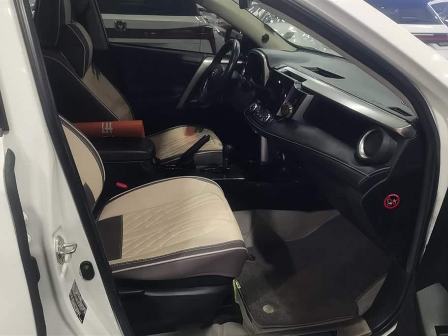 Toyota RAV4 Rongfang