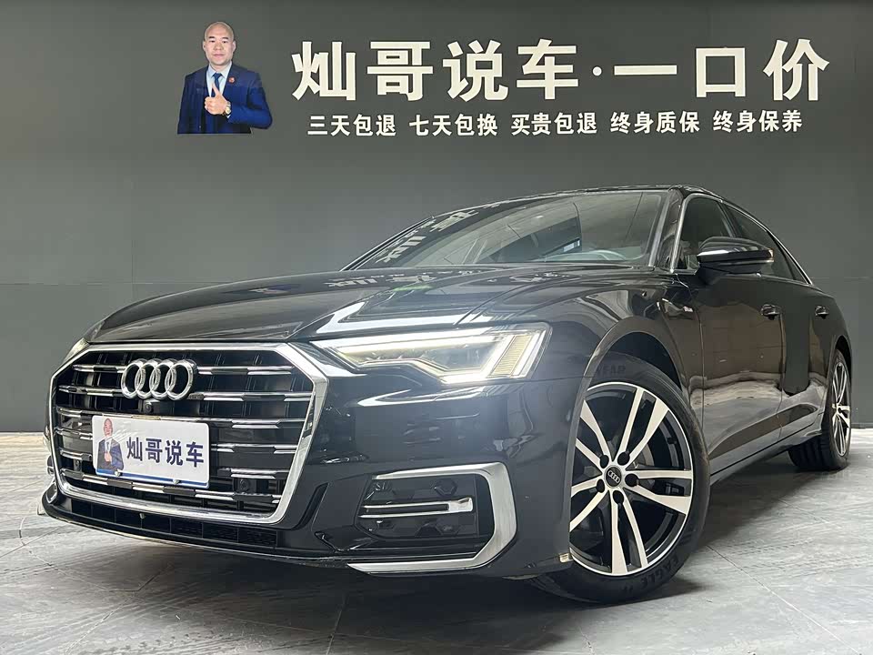 Audi A6L Audi A6L