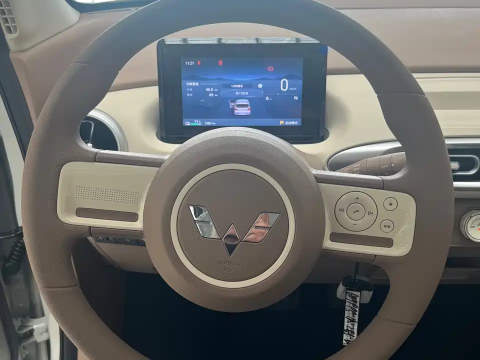 Wuling Hongguang MINIEV