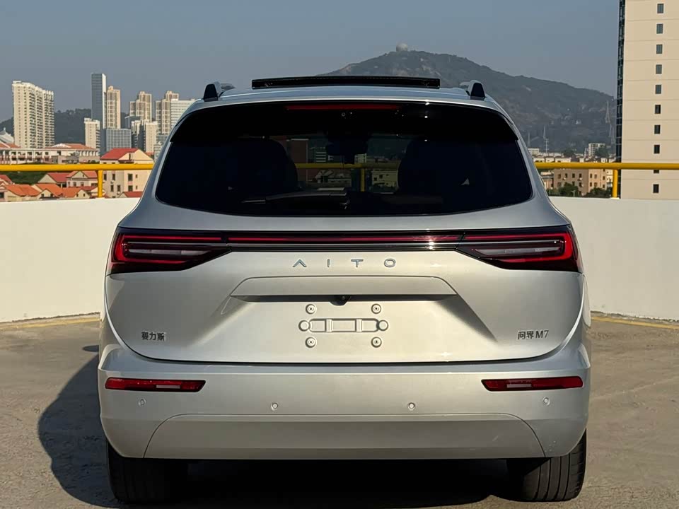 AITO Ask the world M7