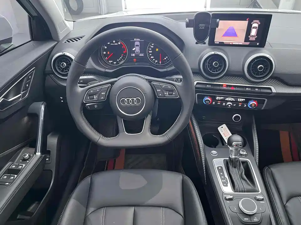 Audi Q2L Audi Q2L