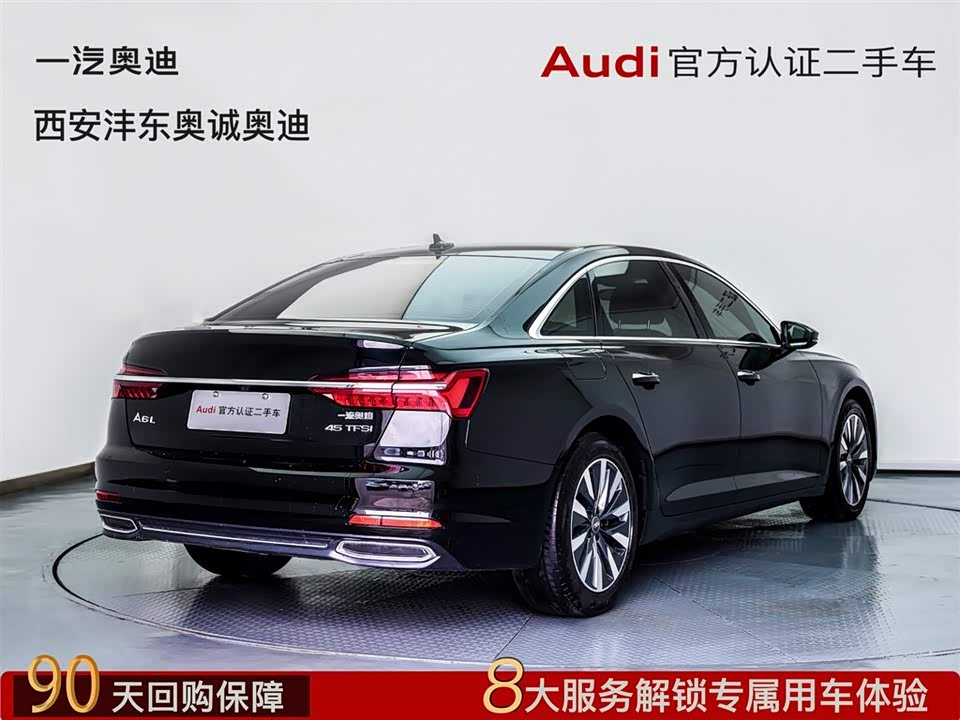 Audi A6L Audi A6L