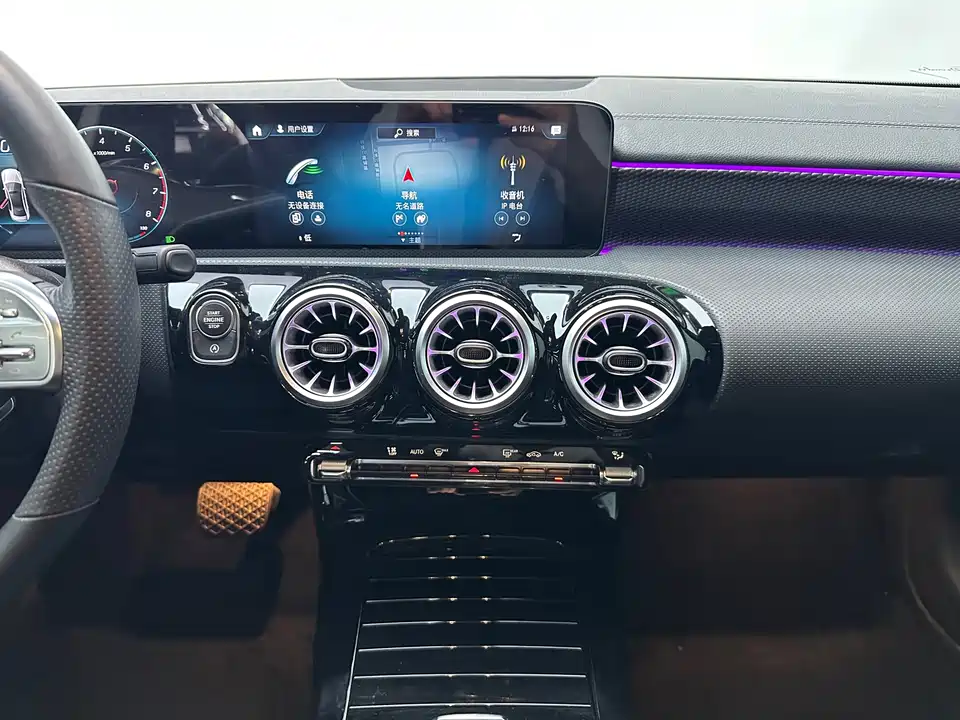 Mercedes-Benz Class A