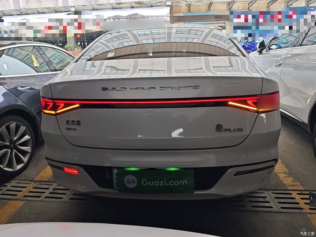 BYD Qin, 2023 4