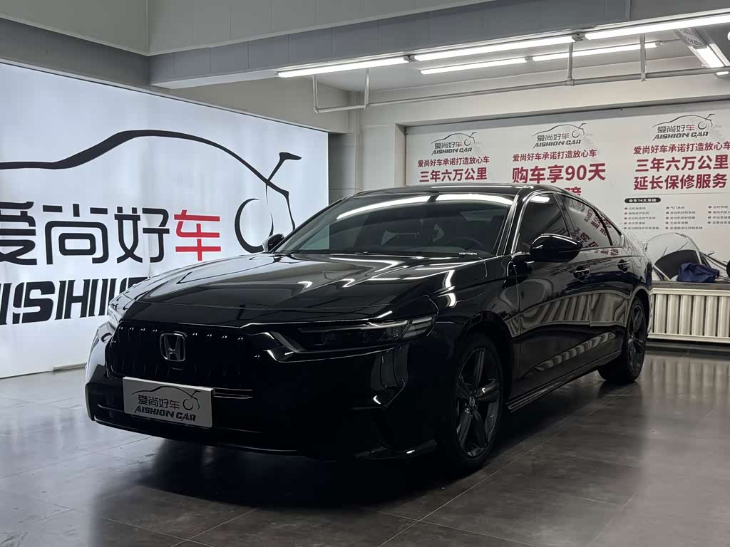 Honda Inspire