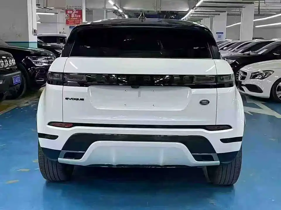 Land Rover Range Rover Aurora Land Rover Range Rover Aurora