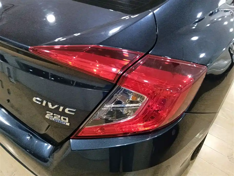 Honda Civic Honda Civic