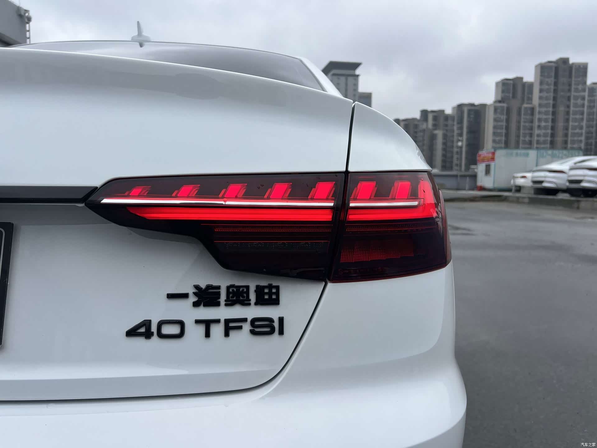 Audi A4L, 2025 17