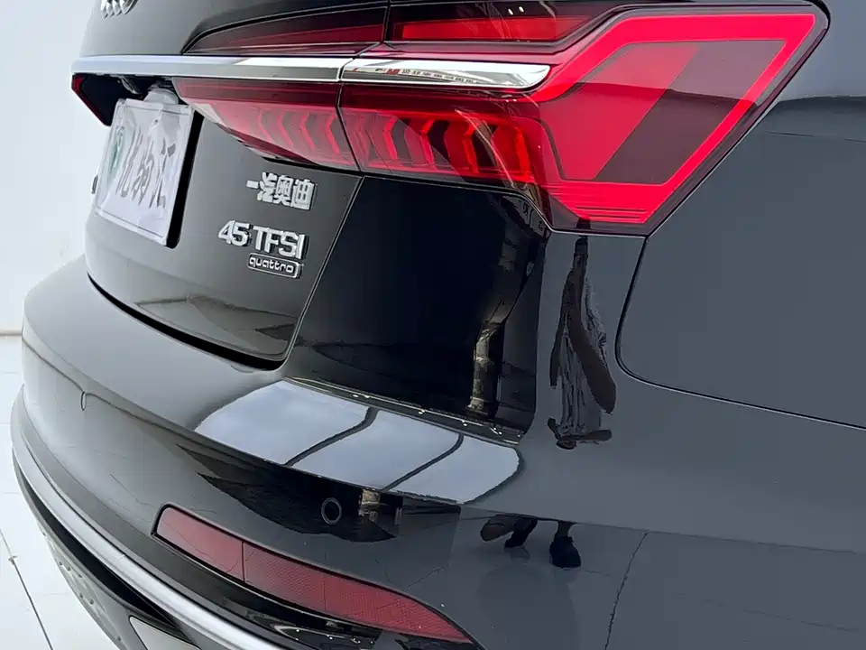 Audi A6L Audi A6L
