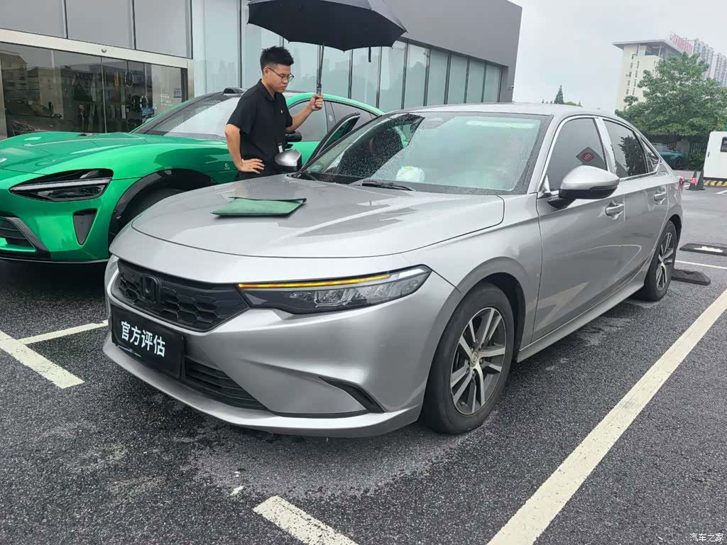 Honda Integra, 2023 4