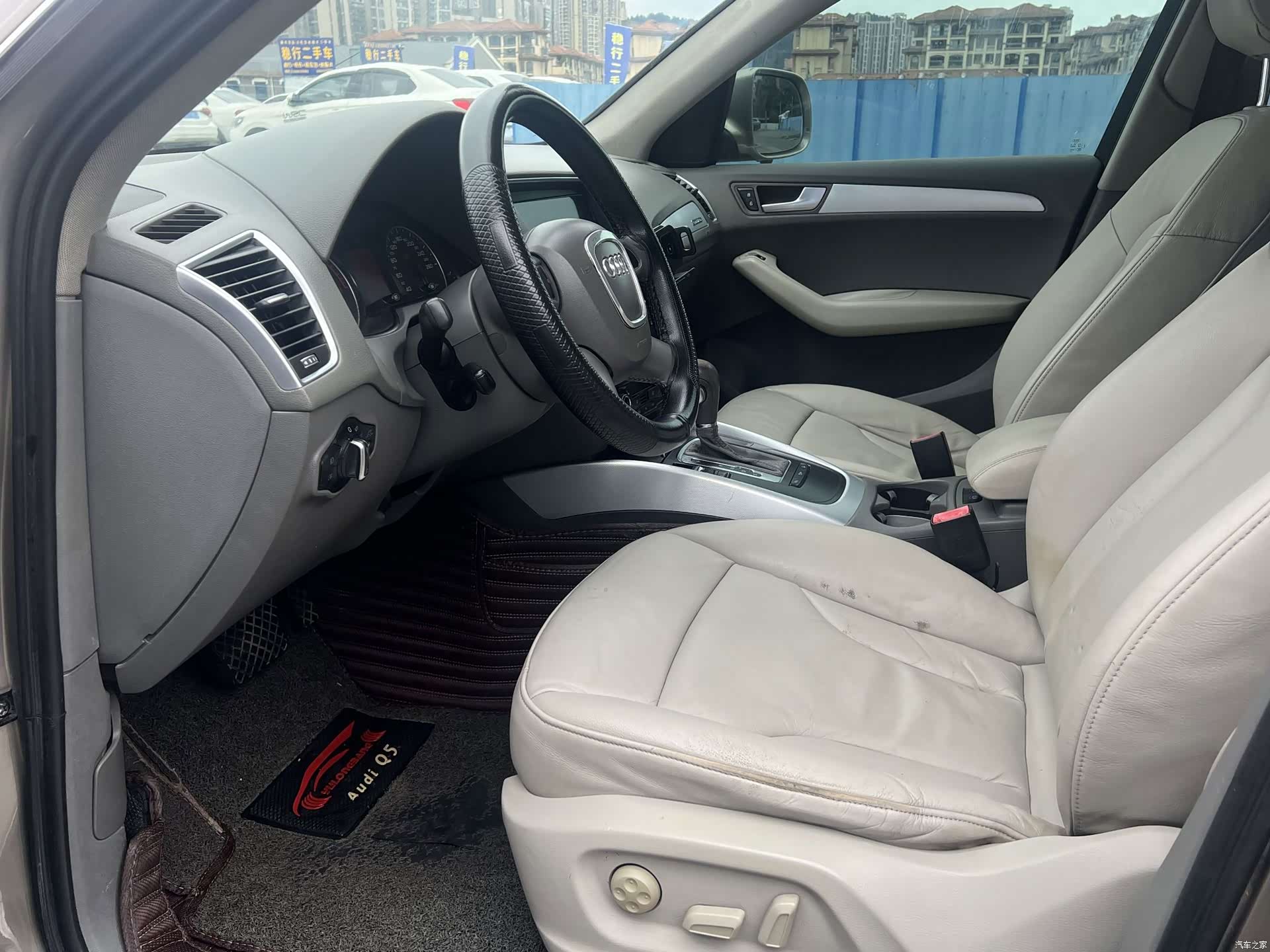 Audi Q5, 2012 4