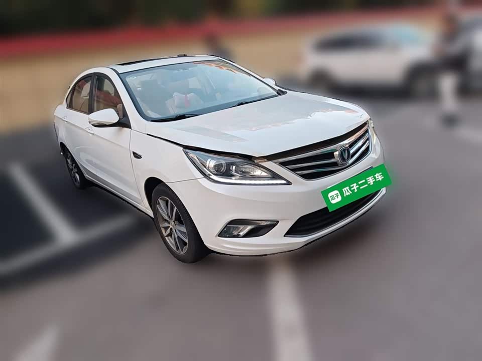 Changan Yidong