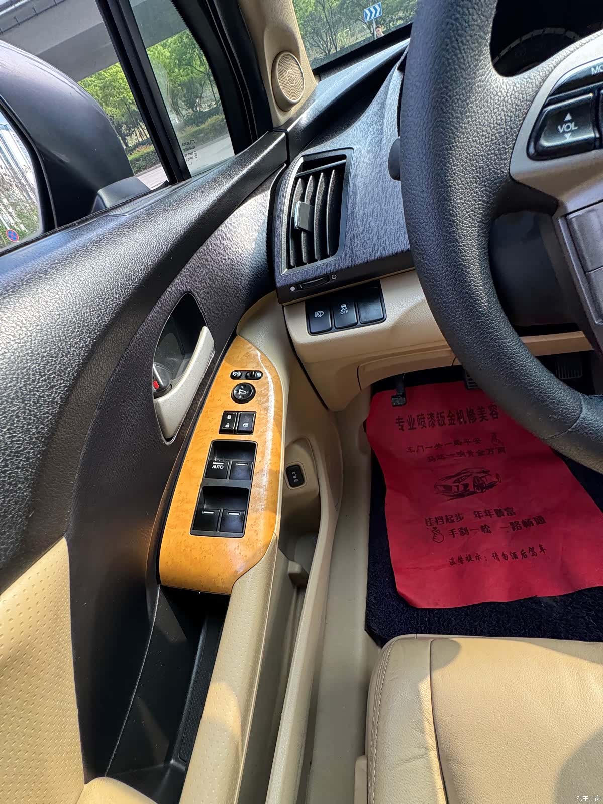 Honda Odyssey, 2012 23
