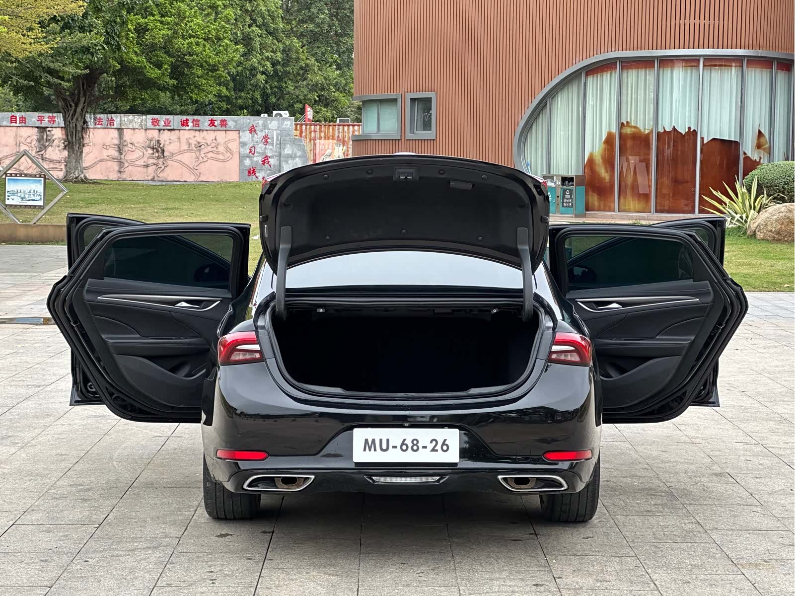 Buick LaCrosse, 2021 8