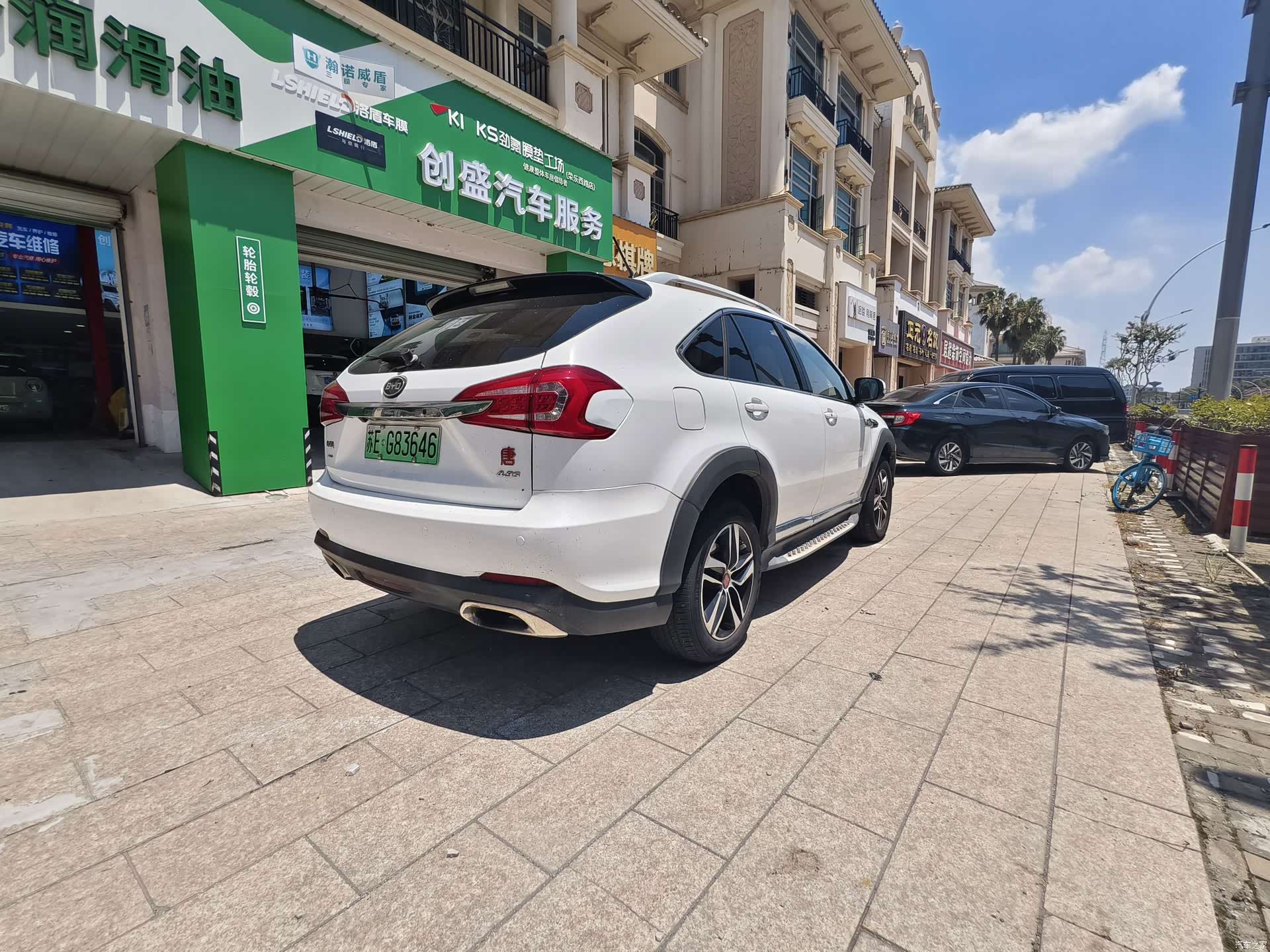 BYD Tang, 2016 3