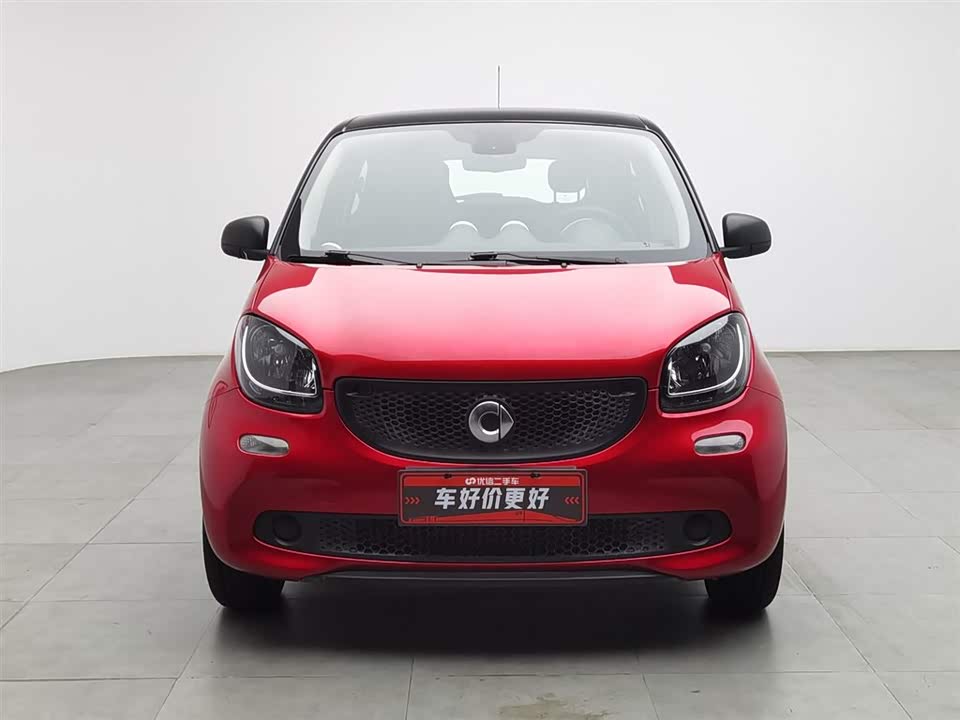 smart forfour