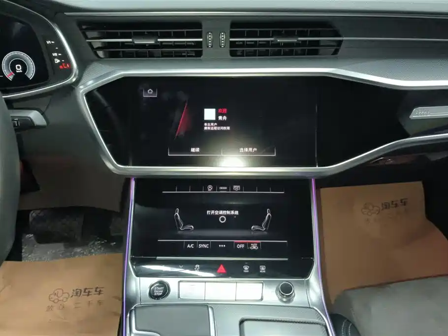 Audi A6L Audi A6L