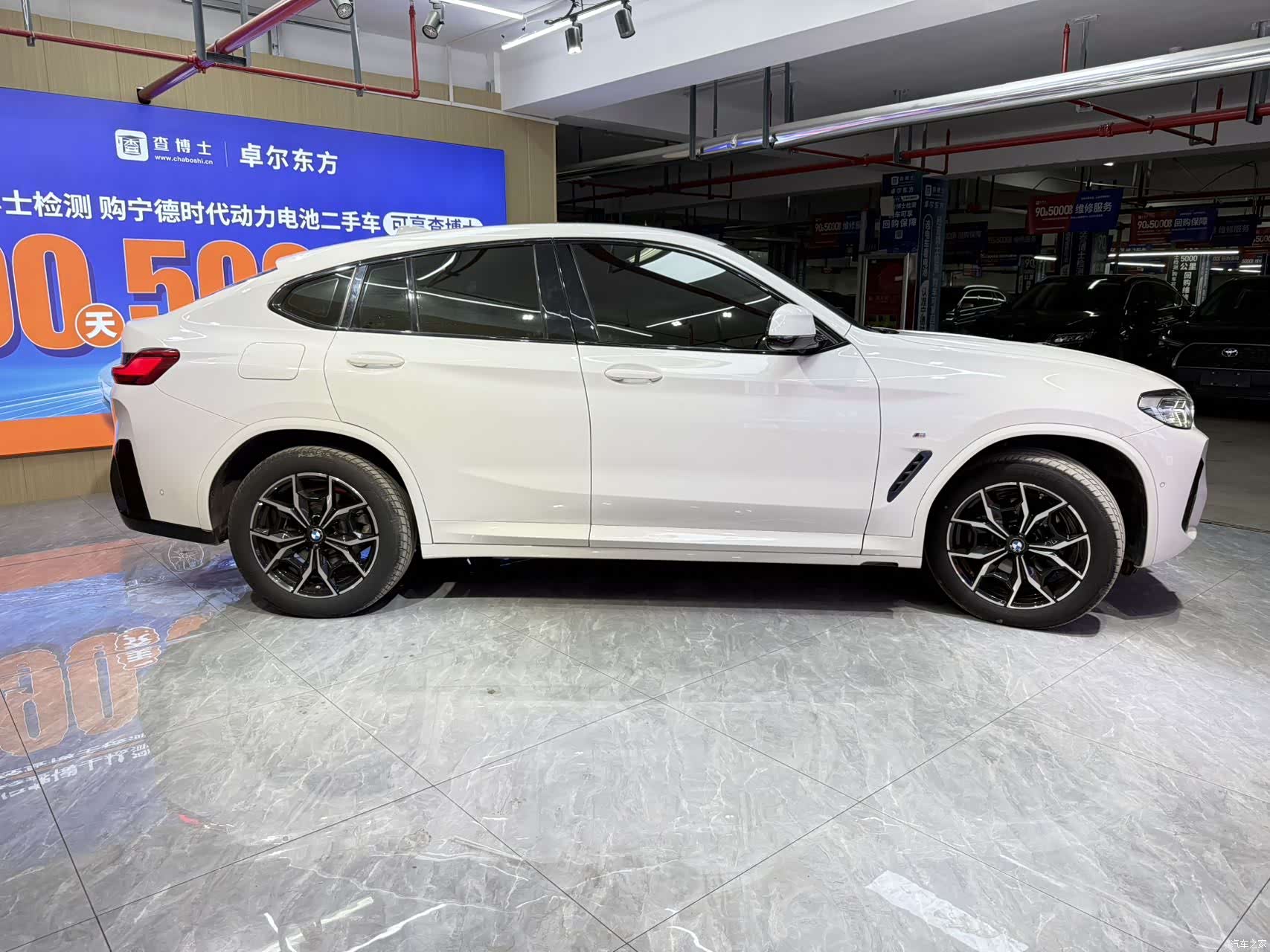 BMW X4, 2022 7
