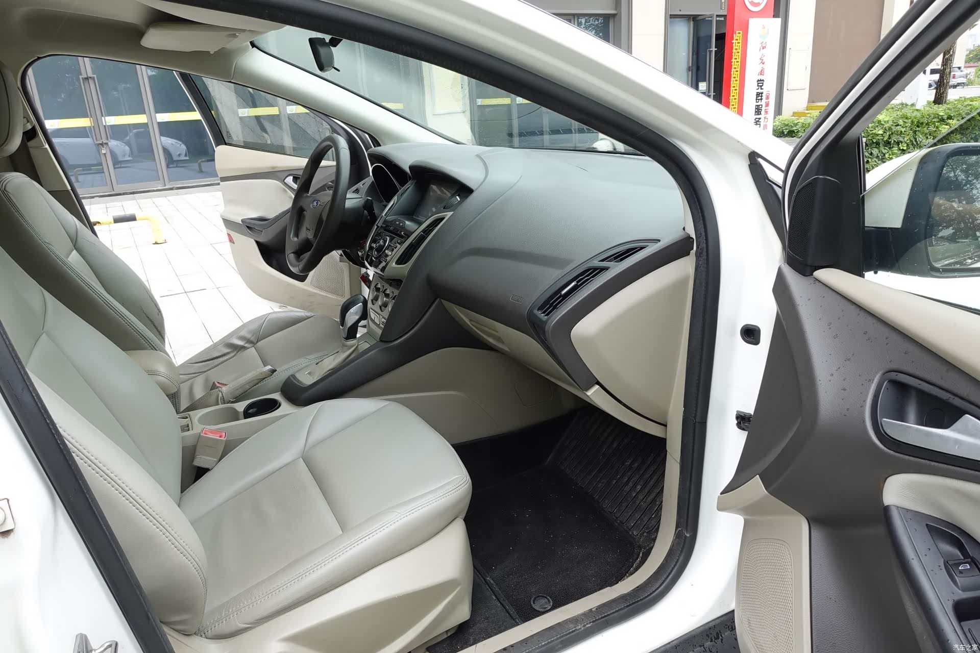Ford Focus, 2015 11