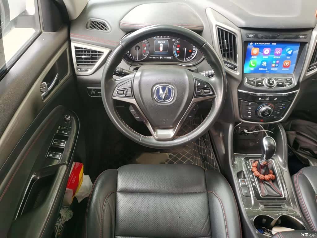 Changan CS75, 2018 3