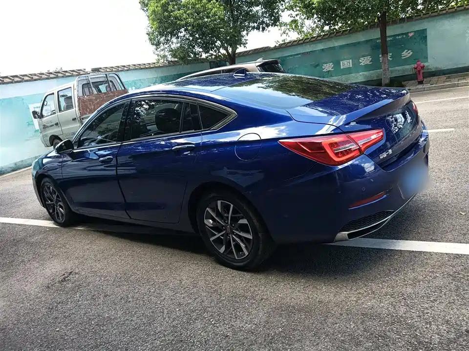 Hongqi H5