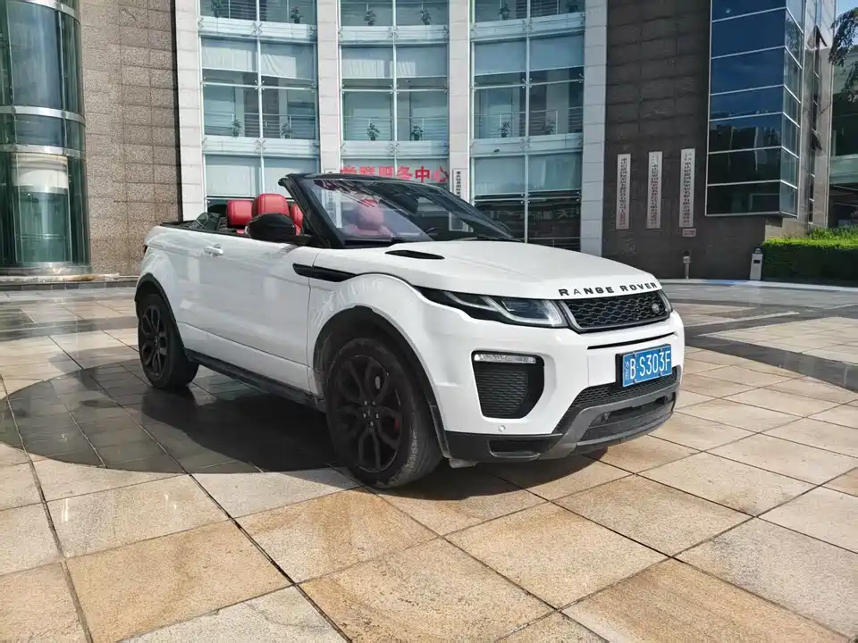 Land Rover Range Rover Aurora Land Rover Range Rover Aurora