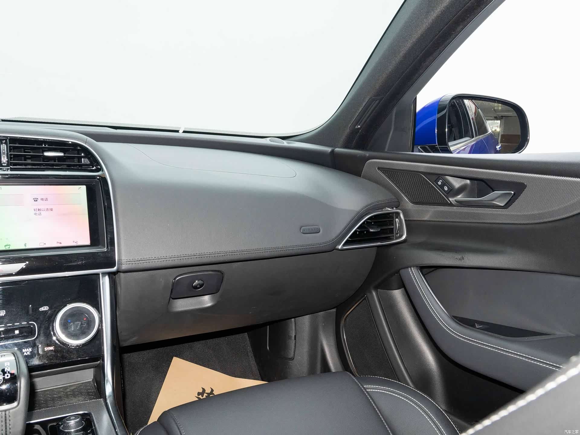 Land Rover XEL, 2021 13
