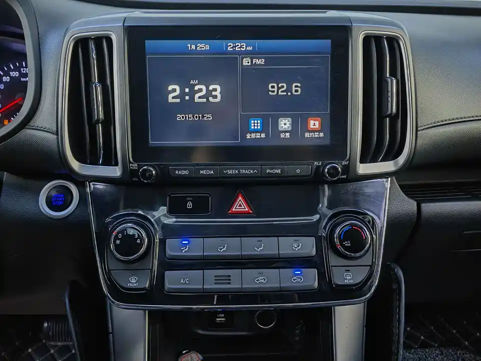 Hyundai Beijing ix35