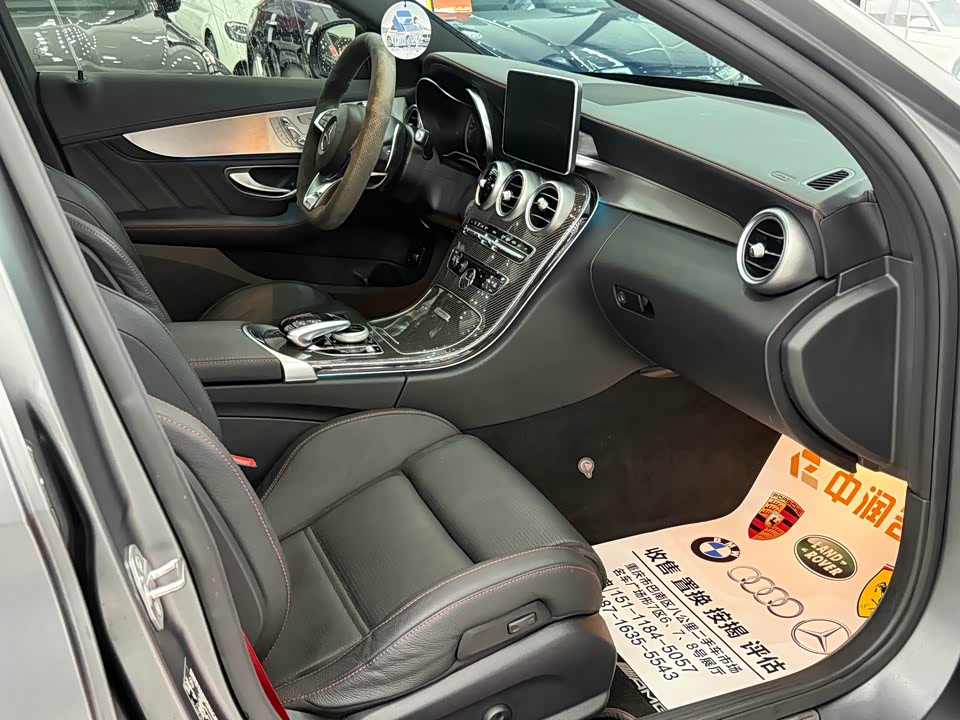 Mercedes-Benz C-class AMG