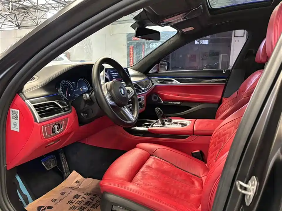 BMW 7 series BMW 7 series