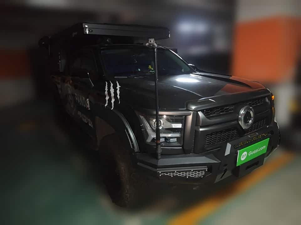 Great Wall King Kong Cannon