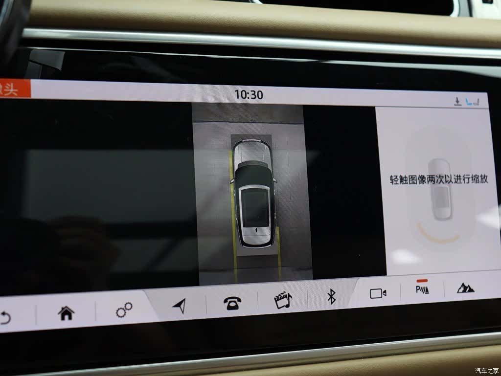 Land Rover Range Rover, 2021 26