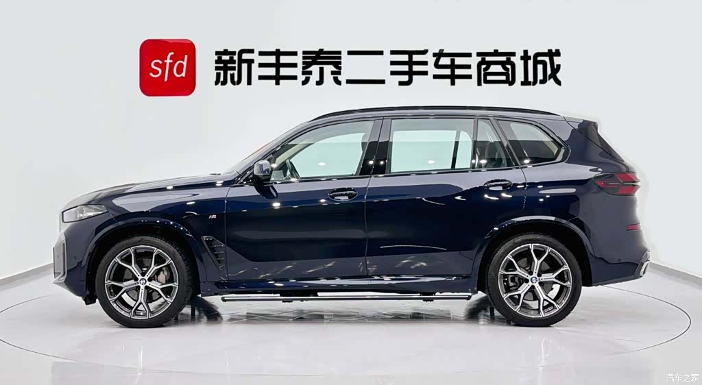 BMW X5, 2023 4