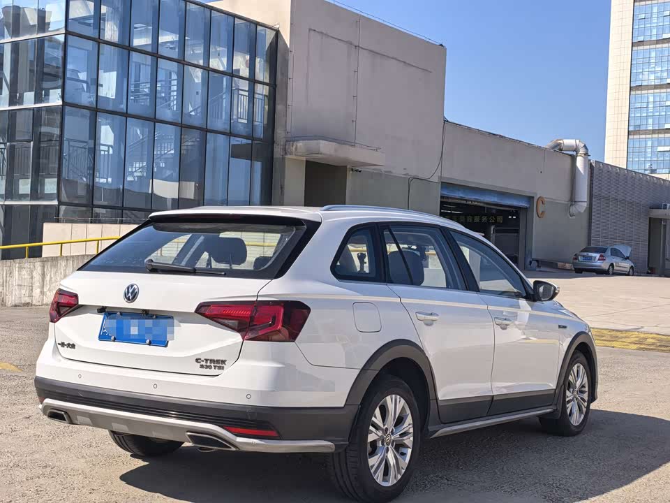 Volkswagen C-TREK Wei Collar