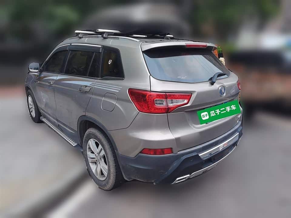 Changan CS75