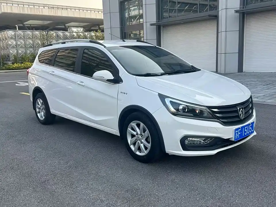 Baoding 310W