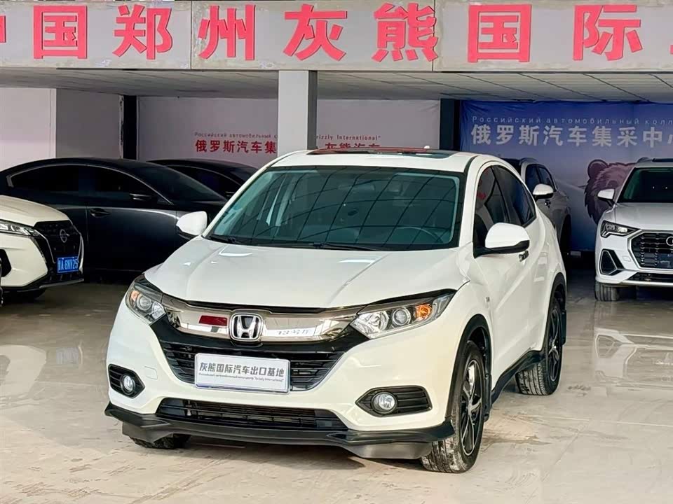 Honda Binzhi