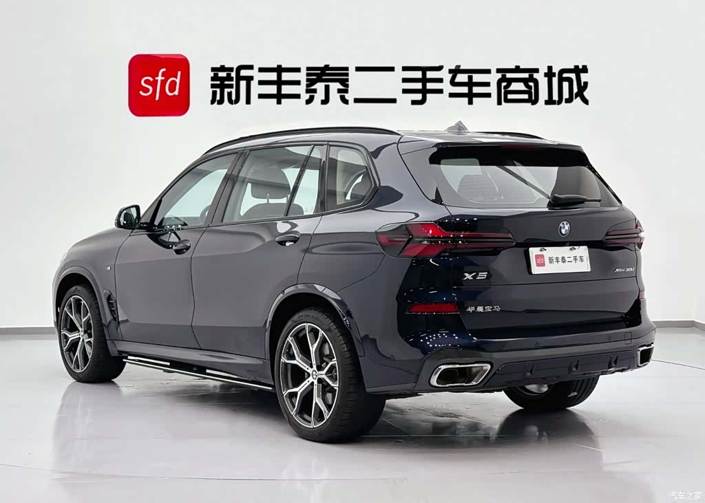 BMW X5, 2023 6