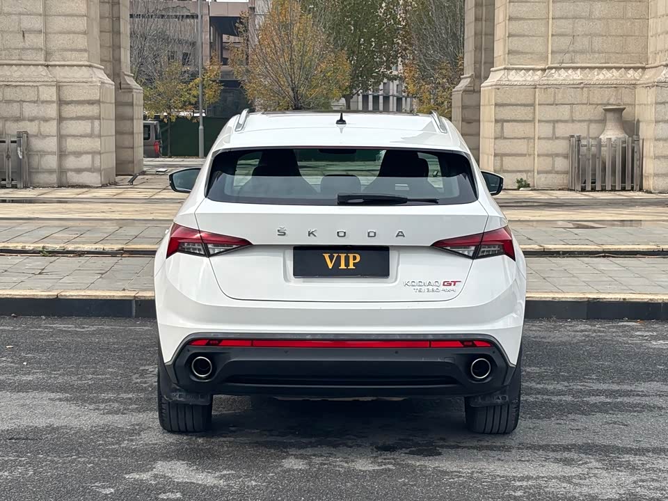 Skoda Kodiak GT