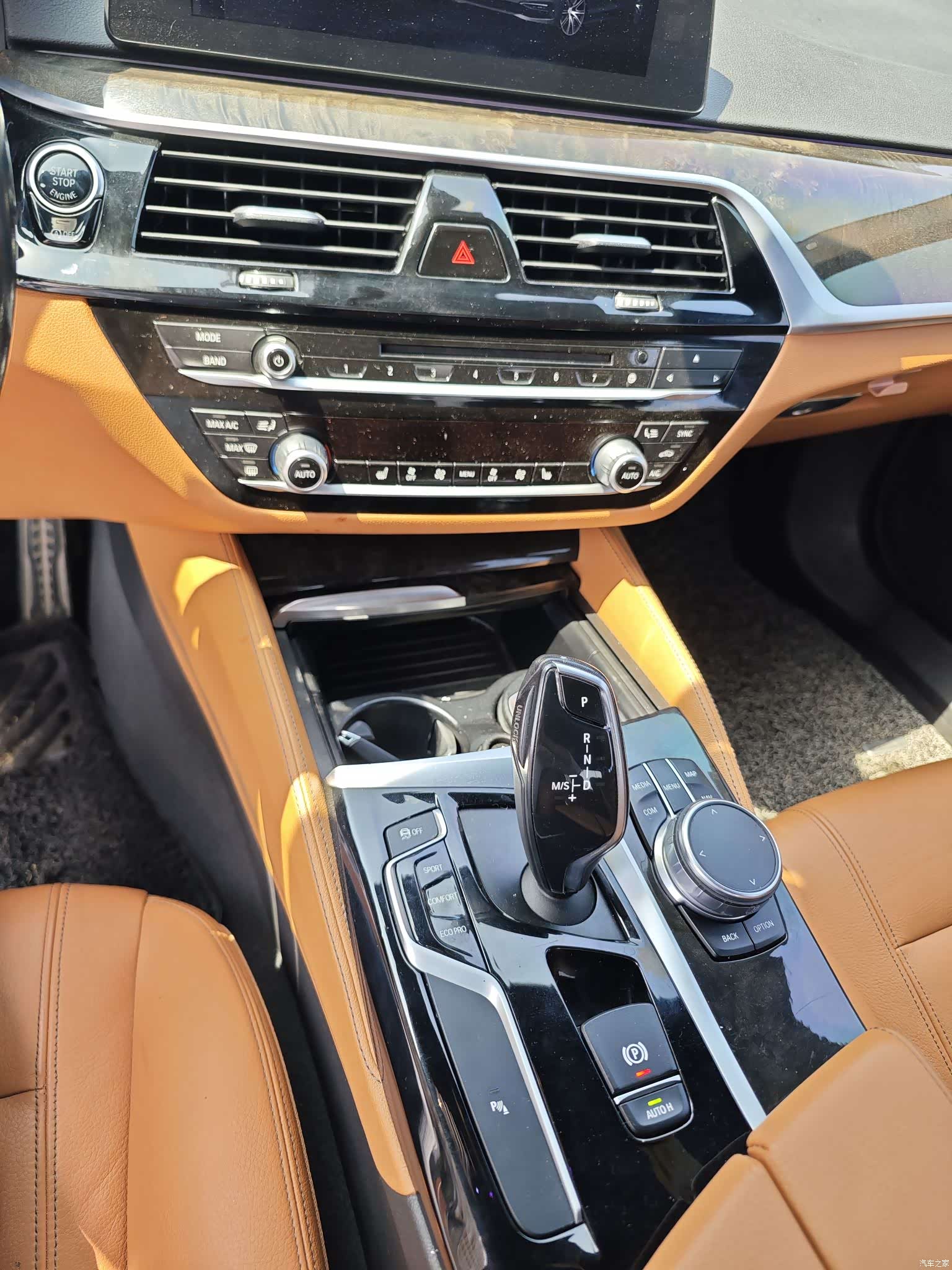 BMW 5 Series, 2017 10