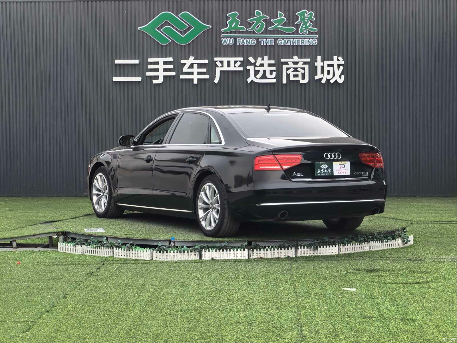Audi A8L, 2013 22