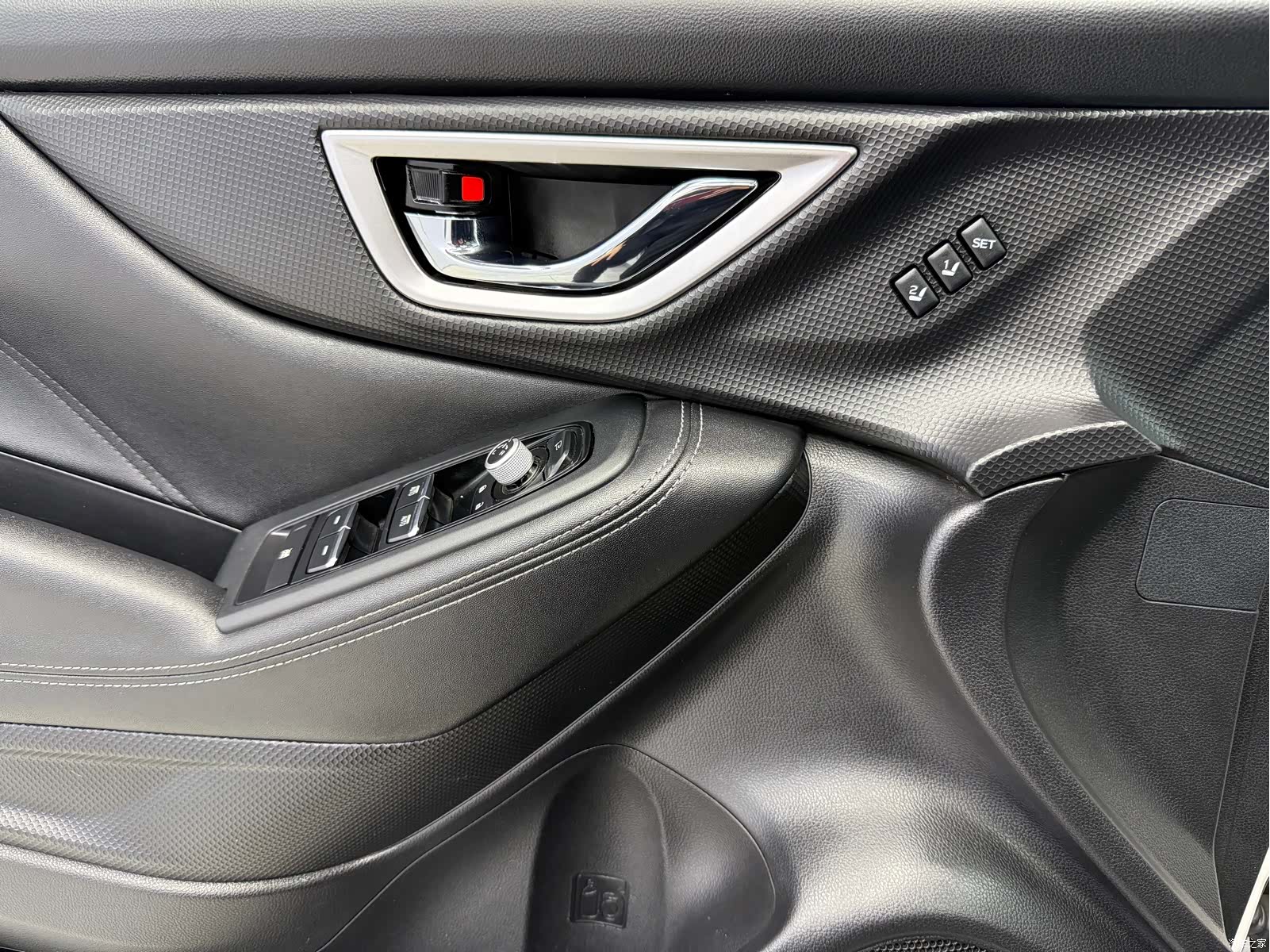 Subaru Forester, 2021 7