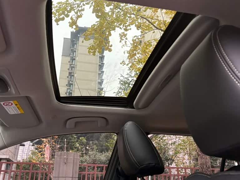 Toyota Corolla Sharp amplifier