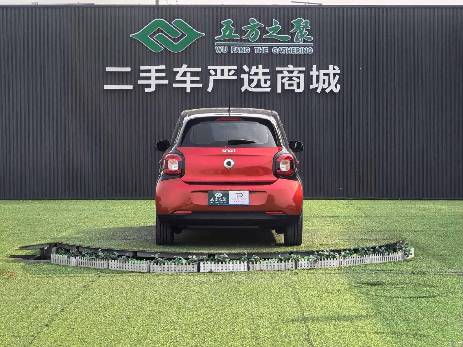 Smart Forfour, 2019 18