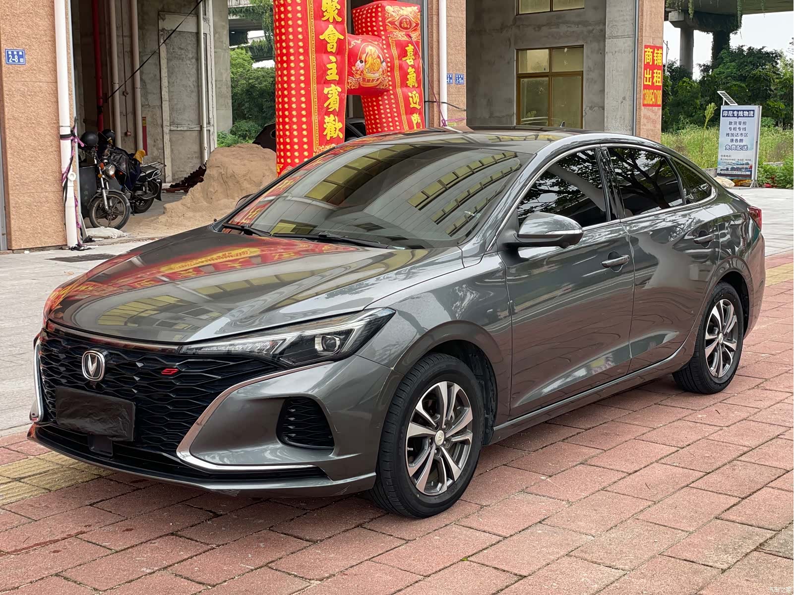 Changan Eado, 2021 1