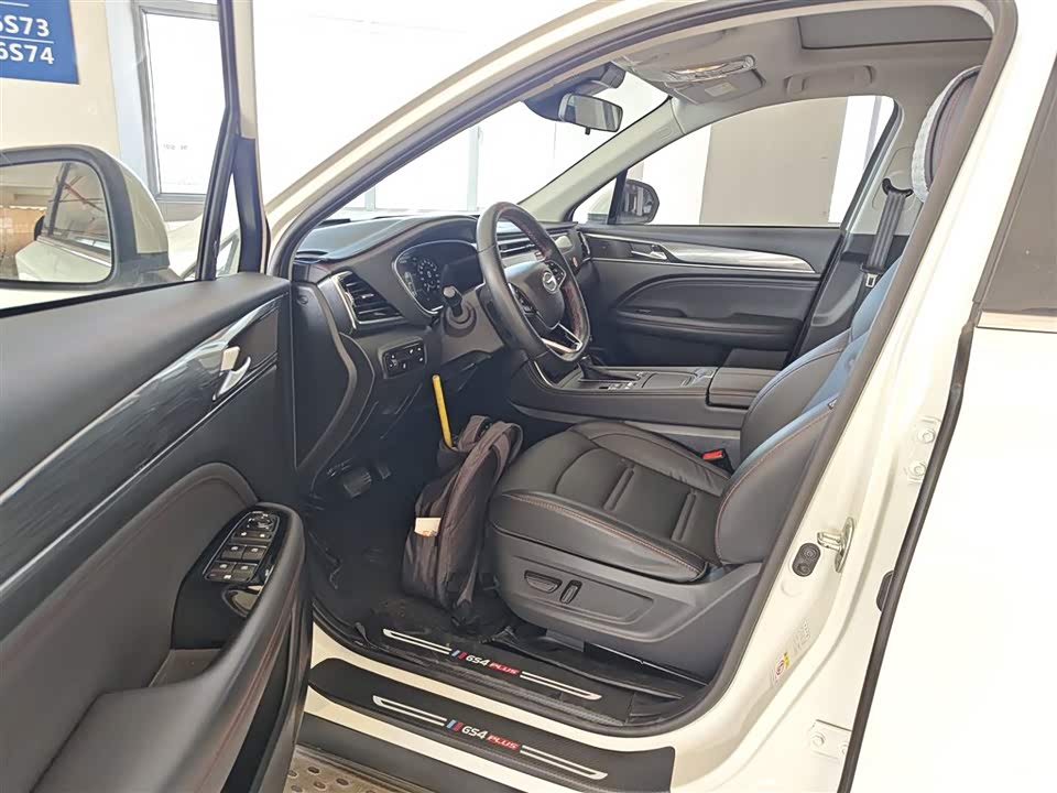 Trumpchi Trumpchi GS4 PLUS