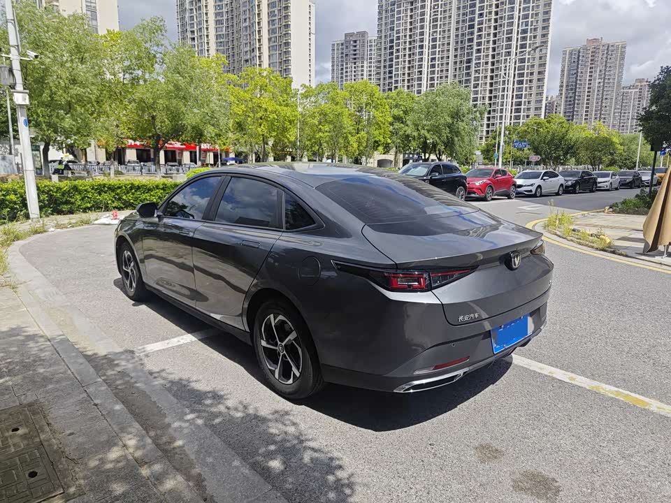 Changan Yidong