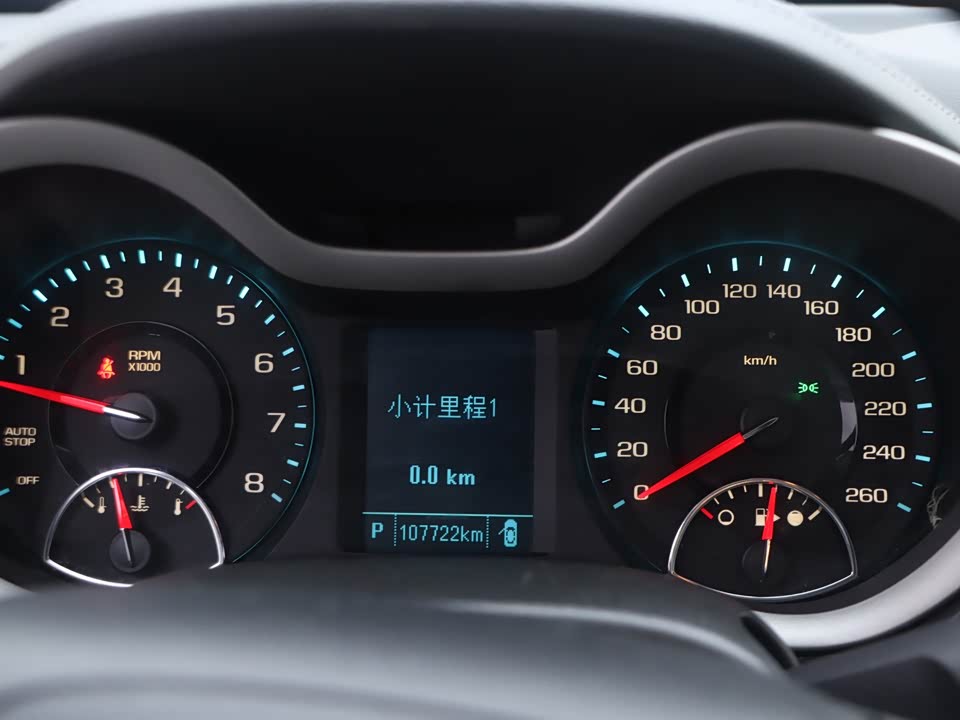 Chevrolet Mai Ruibao